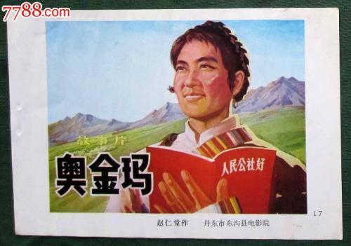 拉斯穆森岛本科offer